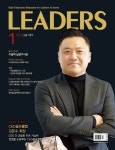 리더스(2023년 1월/191호) | 한국리더스포럼 편집부 - 교보문고