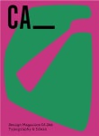 디자인 매거진 CA(씨 에이)(2023년 1+2월 266호) | CABOOKS 편집부 - 교보문고