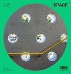 공간(SPACE)(2023년 2월 663호) | CNB미디어 공간연구소 편집부 - 교보문고