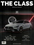 더클래스(The Class)(2023년 겨울호) | 더클래스효성 편집부 - 교보문고