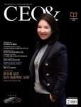 씨이오정보통신주 | 씨이오앤(CEO)(2023년 2월 161호) | CEO 파트너스 편집부 - 교보문고