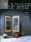 플레르(2023년 1월 290호) | 유니프 편집부 - 교보문고