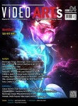 비디오아트(2023년 4월 219호) | 브이에이미디어 편집부 - 교보문고