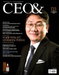 씨이오정보통신주 | 씨이오앤(CEO)(2023년 5월 164호) | CEO 파트너스 편집부 - 교보문고
