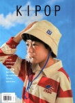 키팝 KIPOP(2023년 5+6월 15호) | 온원엔터테인먼트 편집부 - 교보문고