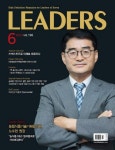 리더스(2023년 6월 196호) | 한국리더스포럼 편집부 - 교보문고