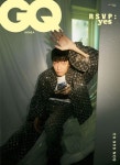 지큐 코리아(GQ KOREA)(2023년 9월호)(C형) | 두산매거진 편집부 - 교보문고