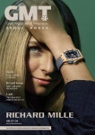 지엠티 GMT(2023년 9월호) | 워치나우 미디어 편집부 - 교보문고