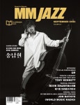 엠엠재즈(MM Jazz)(2023년 9월 301호) | SJA뮤직 편집부 - 교보문고