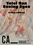 디자인 매거진 CA(씨 에이)(2023년 9+10월 270호) | CABOOKS 편집부 - 교보문고