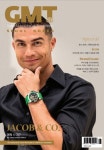 지엠티 GMT(2023년 12월호) | 워치나우 미디어 편집부 - 교보문고
