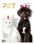펫이코노미(PET ECONOMY)(2023년 12월호 3호) | 헤라스미디어 편집부 - 교보문고