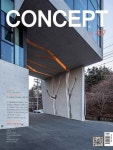 CONCEPT 297호(2024년 1월호) | 현대건축사 편집부 - 교보문고