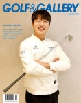 갤러리문.골프인 | Golf Gallery(2024년 2월호) | 인터커뮤니케이션즈 편집부 - 교보문고