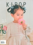 키팝 KIPOP(2024년 Vol 20) | 온원엔터테인먼트 편집부 - 교보문고
