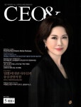 씨이오정보통신주 | 씨이오앤(CEO)(2024년 5월호) | CEO 파트너스 편집부 - 교보문고