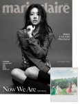 마리끌레르(2024년 7월호)(D형) | MCK퍼블리싱 편집부 - 교보문고
