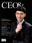 씨이오정보통신주 | 씨이오앤(CEO)(2024년 8월호) | CEO 파트너스 편집부 - 교보문고