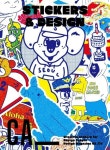 디자인 매거진 CA(씨 에이)(2024년 9+10월 276호) | CABOOKS 편집부 - 교보문고