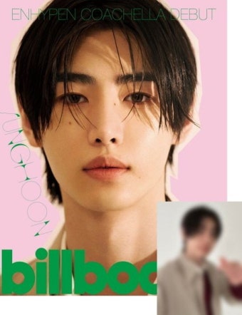 빌보드 코리아 - 엔하이픈의 코첼라 데뷔기념 빌보드 코리아 한정판 특별호(F형) | 빌보드코리아 편집부 - 교보문고