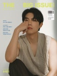 손태진-빅이슈 5월호 표지모델 - 불타는 트롯맨 마이너 갤러리