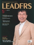 리더스(2025년 5월호) | 한국리더스포럼 편집부 - 교보문고