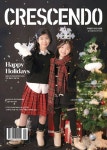 크레센도 (2025년 12월호) | 키즈몽드 편집부 - 교보문고