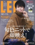 리 LEE 2017.11 | - 교보문고 리 LEE 2017.11 |  - 교보문고