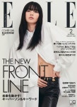 엘르재팬 ELLE JAPON 2023.02 (표지：LISA 블랙핑크) | ハ-スト婦人畵報社 - 교보문고 엘르재팬 ELLE JAPON 2023.02... 