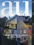 에이안도유 A+U 2024.01 | エ-.アンド.ユ- - 교보문고