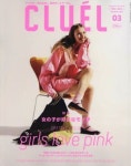 쿠루에루 CLUEL 2023.03 | ザ.ブックスパ - 교보문고