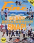 파인 FINE 2022.07 | マガジンハウス - 교보문고