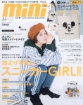 미니 MINI 2018.03 (Lee x 미키하우스 3포켓 토트백) | 寶島社 - 교보문고