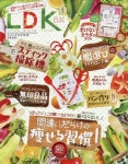 엘디케이 LDK 2021.06 | - 교보문고