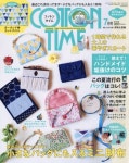코튼타임 コットンタイム 2018.07 | - 교보문고