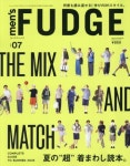 멘즈퍼지 MENS FUDGE 2025.07 | 三榮書房 - 교보문고