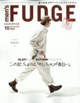 멘즈퍼지 MENS FUDGE 2022.10 | 三榮書房 - 교보문고