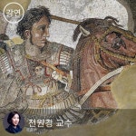 [단품] 명화, 시대를 담다 - 예술로 만나는 역사의 위대한 순간들 1부 | 전원경 - 교보문고