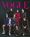 VOGUE HONG KONG 보그 홍콩 (2022년 1월호)(A형): BTS(방탄소년단) 커버 | 중화서국출판 - 교보문고