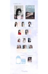TadaPOPs 25년4월 IVE 아이브 (가을) C SET: 잡지 2권(A+B) + 포스터1장 + 카드3+5=8장+엽서3장+카드케이스 | 중화서국출판 편집부 - 교보문고