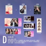 红秀 Grazia (홍슈그라치아) 26년5월 IVE 아이브 장원영 D set | 중화서국출판 편집부 - 교보문고