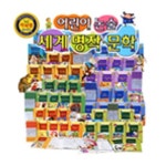 라파라파어린이미래센터학원 | 라파엘 어린이 논술 세계명작문학(전64권) | - 교보문고