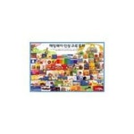 [오프라인매장 전용전집]헤밍웨이_인성 교육동화(전68권) | - 교보문고