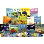 시리즈 세트(본책 14권+오디오CD 14장) | - 교보문고 [사파리]나는 알아요! 시리즈 세트(본책 14권+오디오CD 14장) |  - 교보문고