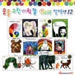 꿈을그린 에릭칼 BEST 컬렉션(전 12권) | - 교보문고 꿈을그린 에릭칼 BEST 컬렉션(전 12권) |  - 교보문고