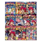 태극천자문 21~30번 전 10권 세트 | - 교보문고