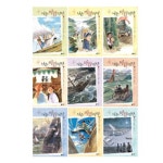 나는 바람이다 1~9권 세트-김남중의 첫 해양소년소설 | - 교보문고