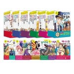 초등학생을 위한 세계 명작 62~66 전5권 세트 | - 교보문고