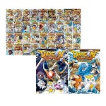 드래곤빌리지 1~38권 세트 | - 교보문고