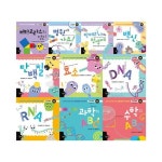 키즈 유니버시티 시리즈 21~30 전10권 세트 | - 교보문고